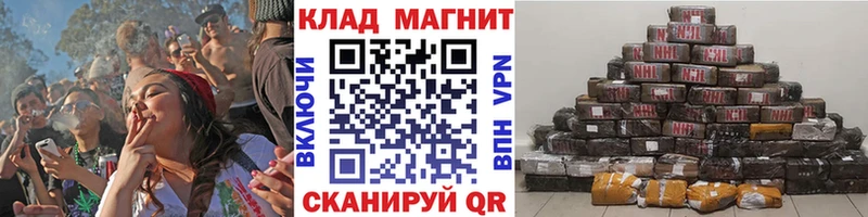 Где купить наркотики Сертолово Alpha PVP Бошки Шишки Меф мяу мяу Гашиш