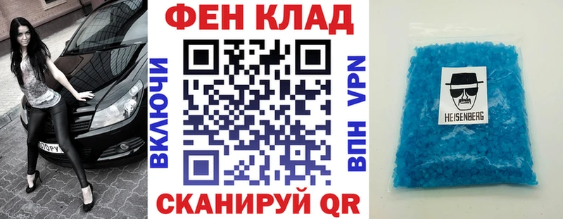 АМФЕТАМИН VHQ  Сертолово 