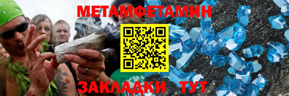 АМФ Premium Сертолово