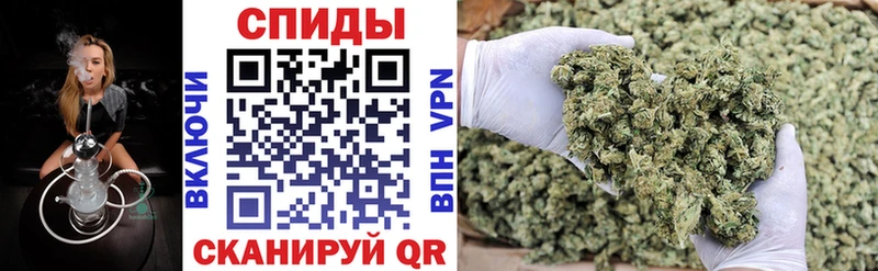 БУТИРАТ 1.4BDO  наркота  Сертолово 