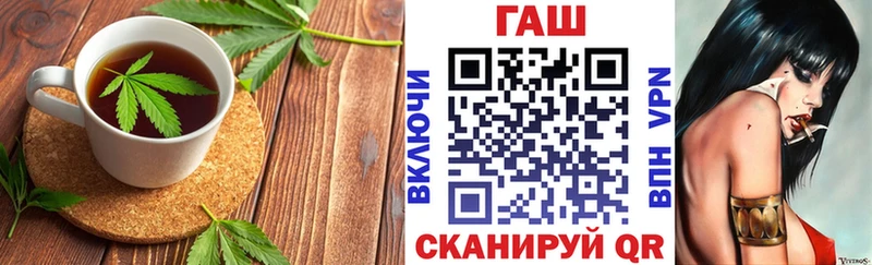 Печенье с ТГК марихуана  Сертолово 