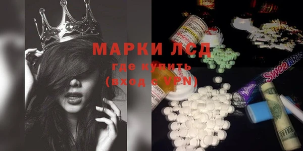 кокаин премиум Абдулино
