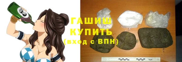 COCAINE Абинск
