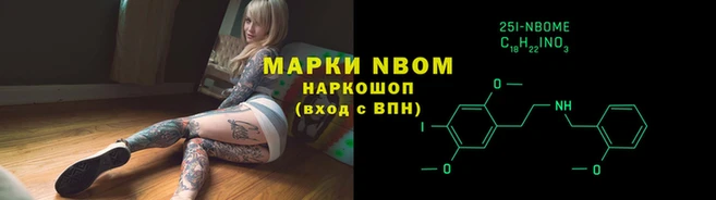 скорость mdpv Абаза
