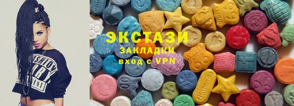 кокаин премиум Абдулино