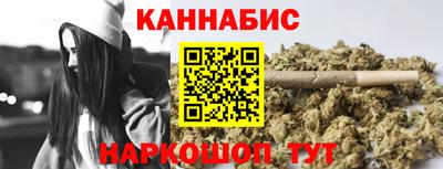 мефедрон VHQ Усть-Илимск