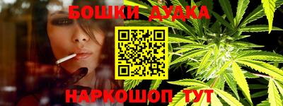 мефедрон VHQ Усть-Илимск