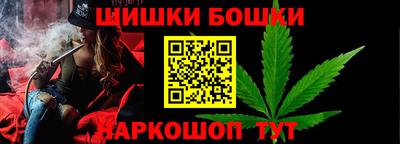 кристаллы Уссурийск