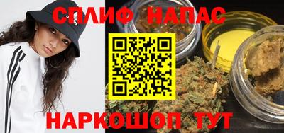 мефедрон VHQ Усть-Илимск