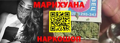мефедрон VHQ Усть-Илимск