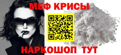 бутират Усть-Джегута