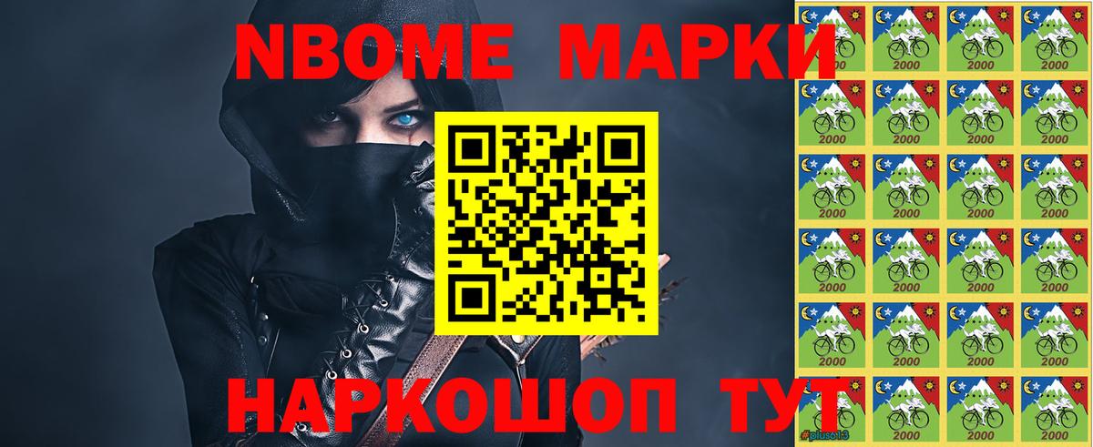 ЛСД экстази ecstasy Сертолово