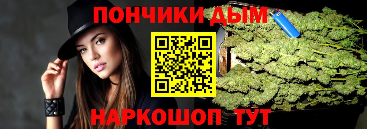 Марихуана LSD WEED Сертолово